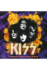 KISS - You Wanted The Best, You Got The Best! (30th Anniversary)