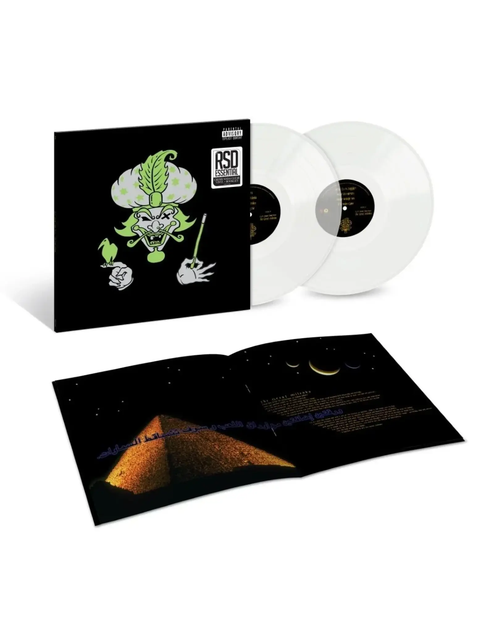 Insane Clown Posse - The Great Melenko (RSD Essentials) [Cream Soda Vinyl]