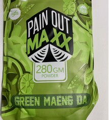 Painout 280g Green Maeng Da Powder