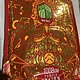 PainOut Kratom 1008 Capsules Bali