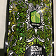 PainOut Kratom Powder Super Indo  252g