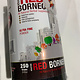 Bumble Bee  Kratom 250 gm Red Borneo