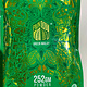 PainOut Kratom Powder Green Malay 252g