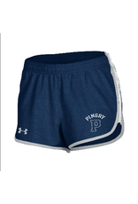 Under Armour Gameday Shorts