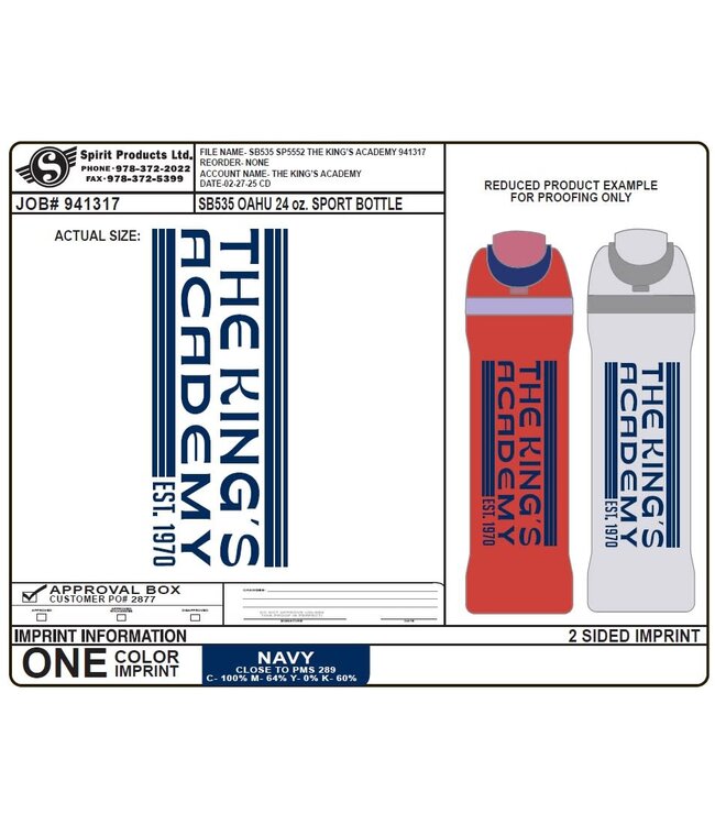 OAHU Bottle 2025 - OAHU Sport Bottle