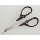 Tamiya America Inc. . TAM Curved Scissors For Plastic