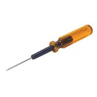 Moores Ideal Products . MIP THORP HEX DRIVER 0.9MM