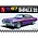 AMT\ERTL\Racing Champions.AMT 1/25 ’67 Chevy Impala SS