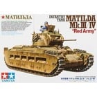 Tamiya America Inc. . TAM 1/35 INF TANK MATILDA