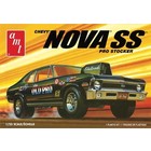 AMT\ERTL\Racing Champions.AMT 1/25 ’72 Chevy Nova SS