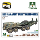 TAKOM . TAO 1/72 MAZ-537G TRACTOR w/CHMZAP-5247G SEMITRRAILER