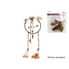 CraftMedley . CMD Dream Catcher Kit Natural