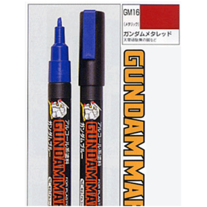 Gundam Marker . GMS Gundam Marker Metallic Gundam Red