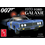 AMT\ERTL\Racing Champions.AMT 1/25 70' Ford Galaxie Police Car