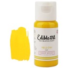 Sweet Sticks . SWT Edible Art Paint - Yellow