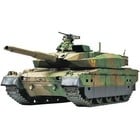 Tamiya America Inc. . TAM 1/48 JGSDF TYPE 10 TANK