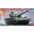 Trumpeter . TRM 1/35 Russian T-14 Armata MBT