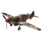 Revell Monogram . RMX 1/48 P-40B Tiger Shark