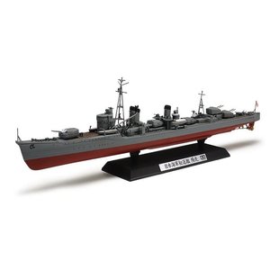 Tamiya America Inc. . TAM 1/350 Japanese Destroyer Kagero