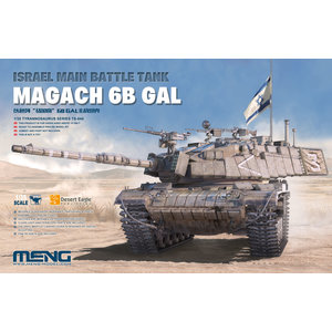 Meng . MEG 1/35 Israeli Main Battle Tank Magach 6B Gal