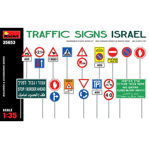Miniart . MNA 1/35 Traffic Signs. Israel