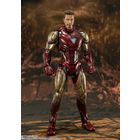 Bandai . BAN Iron Man Mark 85 -Final Battle Edition - 'Avengers: Endgame', Bandai S.H. Figuarts