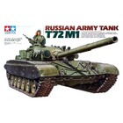 Tamiya America Inc. . TAM 1/35  Russian Army Tank T72M1