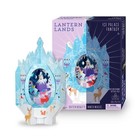Lantern Lands . LLD Lantern Lands Ice Palace Fantasy