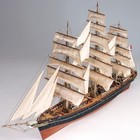 Artesania Latina . LAT CUTTY SARK TEA CLIPPER 1032x624x350 (1/84)