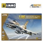 Kinetics . KIN 1/48 F-16C Block 40 IDF Baraka