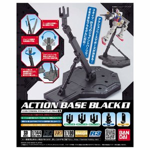 Bandai . BAN 1/100 Black Action Base 1 Display Stand
