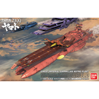 Bandai . BAN 1/1000 Gelvades Class Astro Battleship Carrier Darold "Yamato 2199"