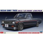 Hasegawa . HSG 1/24 Nissan Sunny Truck (GB122) "Late Version" W/Chin Spoiler