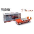 Green Light Collectibles . GNL 1/18 1971 Dodge Challenger Indy 500 Pace Car