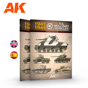 A K Interactive . AKI AMERICAN MILITARY VEHICLES