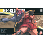 Bandai . BAN 1/144 MS-14S Char's Gelgoog 'Mobile Suit Gundam'