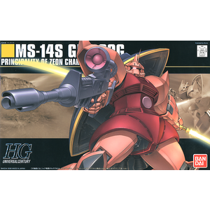 Bandai . BAN 1/144 MS-14S Char's Gelgoog 'Mobile Suit Gundam'