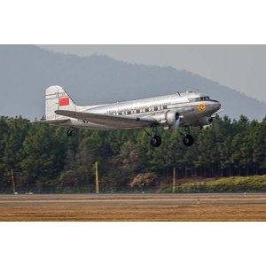 Trumpeter . TRM 1/48 DC-3