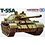 Tamiya America Inc. . TAM 1/35 SOVIET TANK T-55
