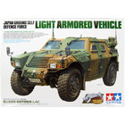 Tamiya America Inc. . TAM JGSDF Light Armoured Vehicle