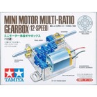 Tamiya America Inc. . TAM Mini Motor Gearbox Multi Speed ( 12Speed )