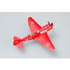 Easy Model . EAS 1/72 La-7 "Red14" Russian Air Force