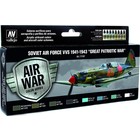 Vallejo Paints . VLJ 41-43 SOVIET AIR FORCE COLOR PAINT SET