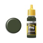Ammo of MIG . MGA US Olive Drab Vietnam Era (FS 24087) (17ml)