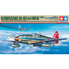 Tamiya America Inc. . TAM 1/48 KAWASAKI KI-61-ID TONY