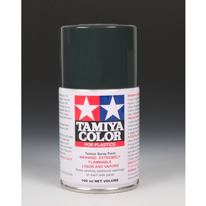 Tamiya America Inc. . TAM Ts-63 Nato Black