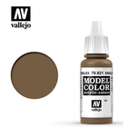 Vallejo Paints . VLJ English Uniform 17ml