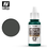 Vallejo Paints . VLJ Extra Dark Green 17ml