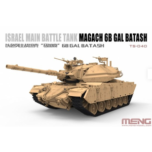 Meng . MEG 1/35 Israel MBT Magach 6B Gal