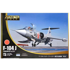 Kinetics . KIN 1/48 F-104J Starfighter